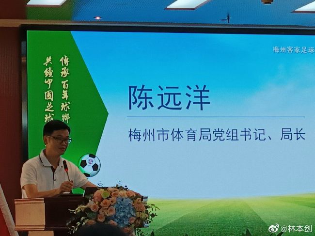 意大利转会专家、FIFA经纪人达里奥-卡诺维认为，奥斯梅恩会在明年6月转会离队。